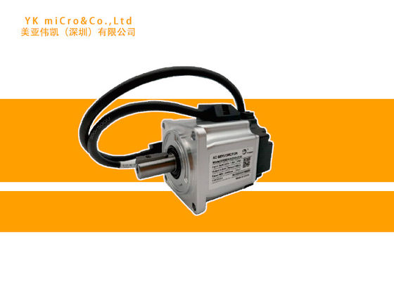 YK ervo motor , servo drive，servosystem,Low heat generation and strong overload capacity