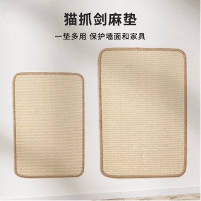 Wall-Mounted Sisal Cat Scratching Post for Furniture Protection