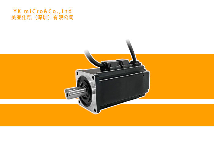 YK ervo motor , servo drive，servosystem,Low heat generation and strong overload capacity