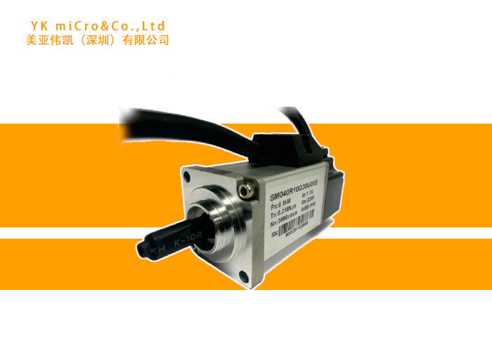 YK ervo motor , servo drive，servosystem,Low heat generation and strong overload capacity