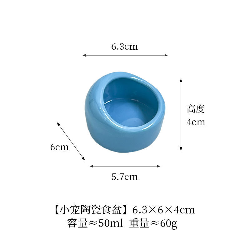 Minimalist Style Splash-Proof Ceramic Hamster Feeder Set Creamy Yellow Food Bowl Water Dish 6.3*6*4cm
