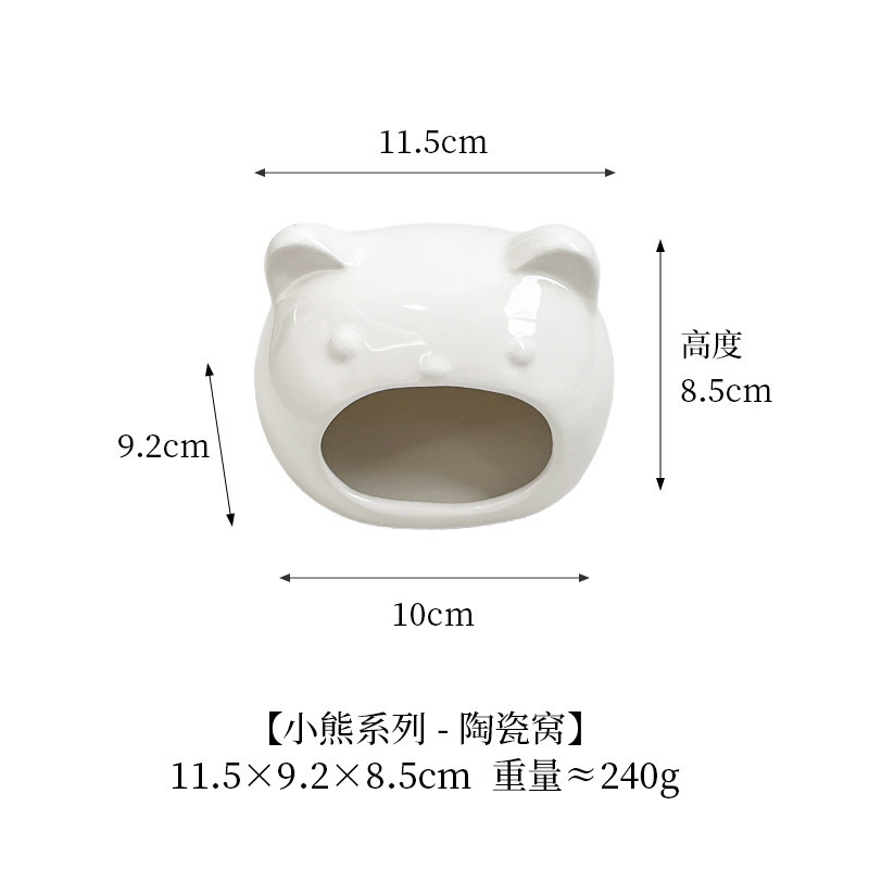 Hamster Ceramic Hideout 11.5*9.2*8.5cm , Bear-Shaped Cooling House for Small Pets