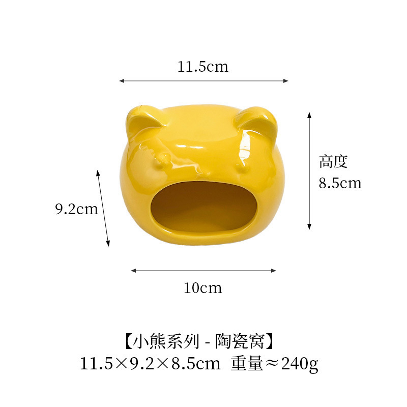 Hamster Ceramic Hideout 11.5*9.2*8.5cm , Bear-Shaped Cooling House for Small Pets