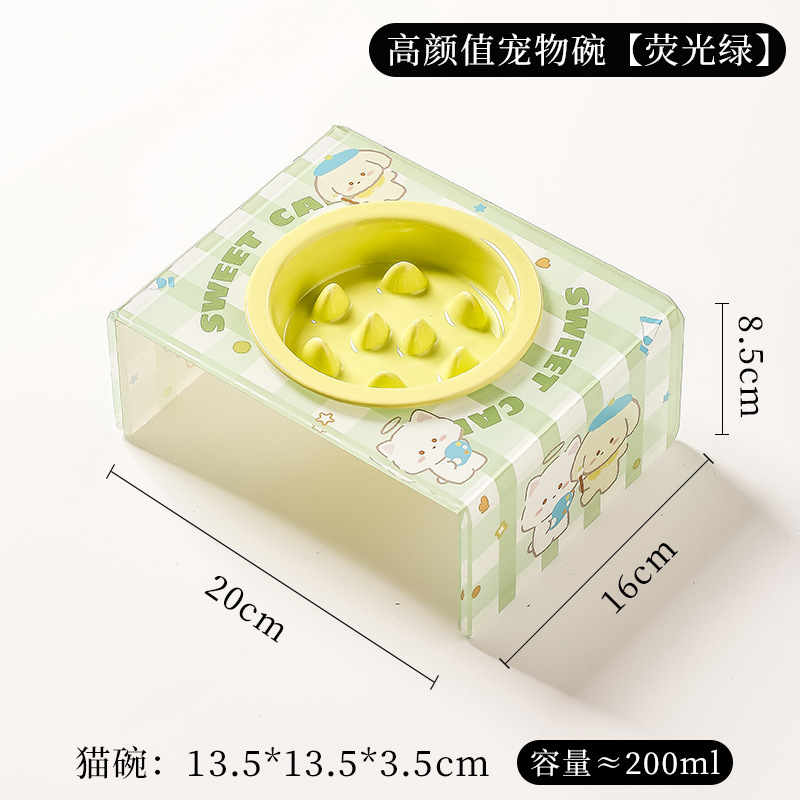 Ceramic Elevated Slow Feeder Pet Bowl with Stand Neck Support Anti-Tip for Cats Dogs Elevated Design 370g Light Yellow