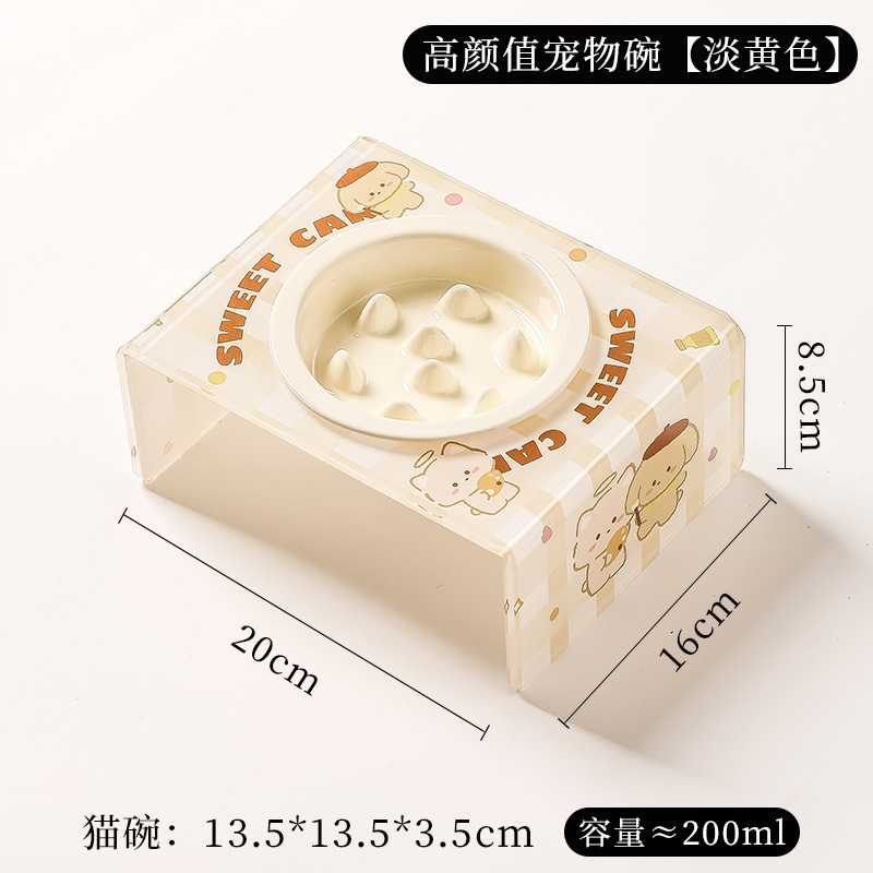 Ceramic Elevated Slow Feeder Pet Bowl with Stand Neck Support Anti-Tip for Cats Dogs Elevated Design 370g Light Yellow