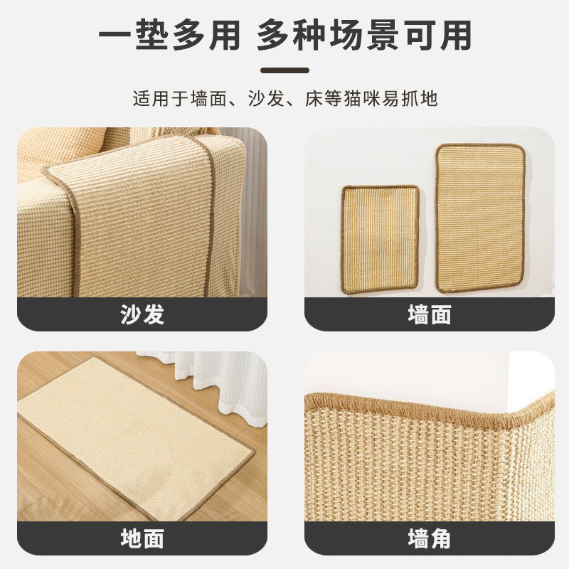 Wall-Mounted Sisal Cat Scratching Post for Furniture Protection