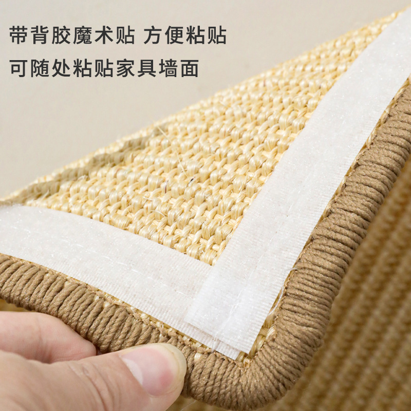 Wall-Mounted Sisal Cat Scratching Post for Furniture Protection