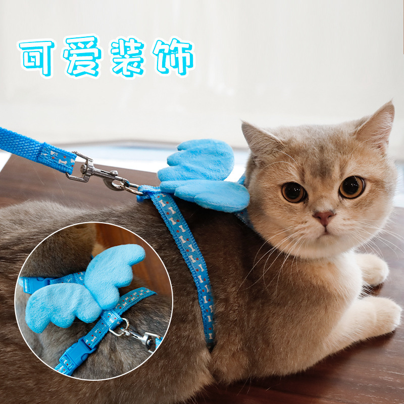 Winged Cat Harness Anti-Escape Adjustable Pet Vest