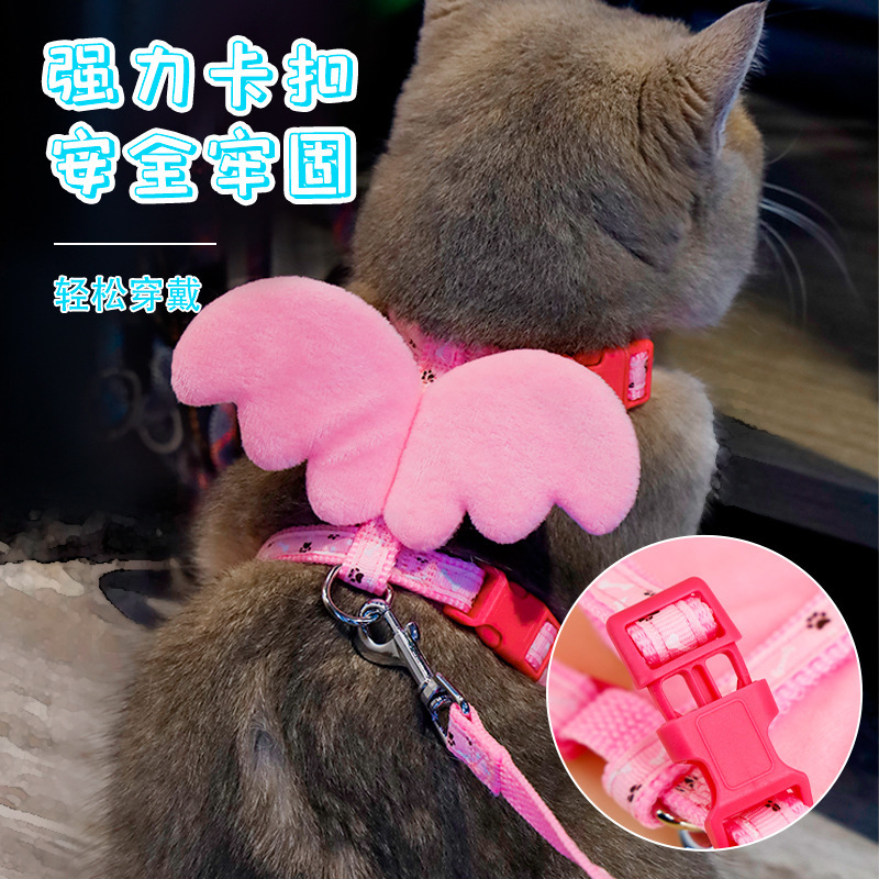 Winged Cat Harness Anti-Escape Adjustable Pet Vest