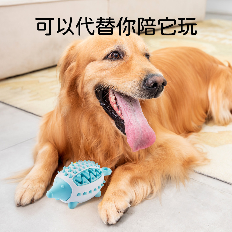 TPR Slow Feed Treat Ball Chew Toy for Dogs and Cats