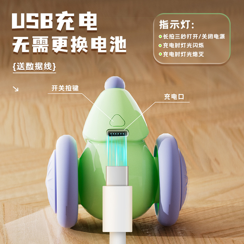 Smart Cat Teasing Mouse Toy Automatic Electric Pet Toy