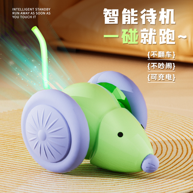 Smart Cat Teasing Mouse Toy Automatic Electric Pet Toy