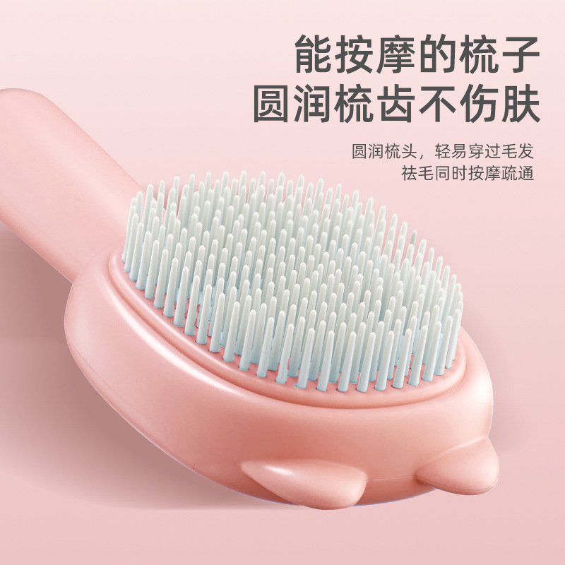 Pet Deshedding Brush for Cats and Dogs with No-Pull Massage