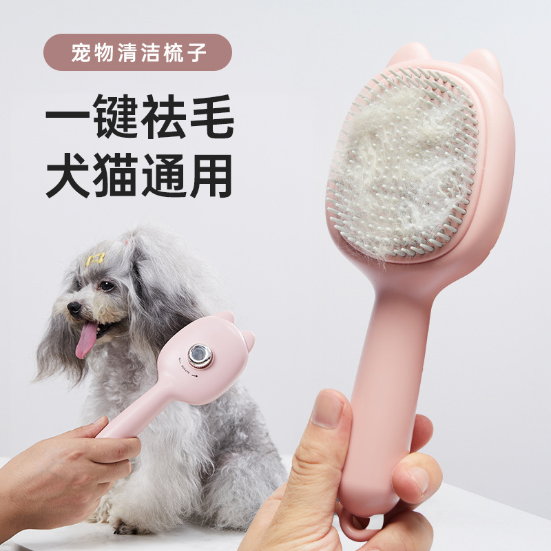 Pet Deshedding Brush for Cats and Dogs with No-Pull Massage
