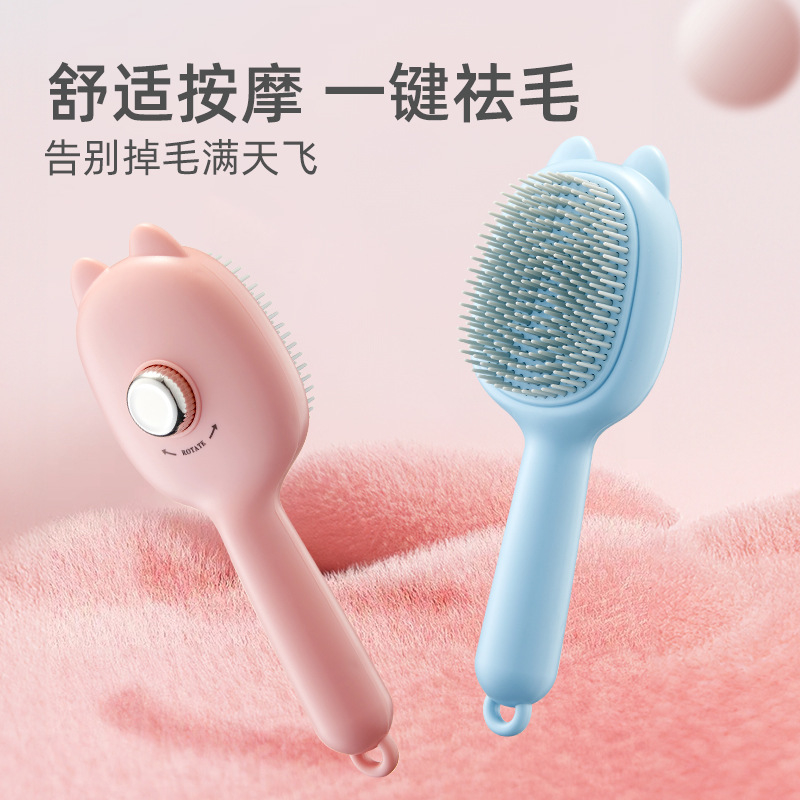 Pet Deshedding Brush for Cats and Dogs with No-Pull Massage