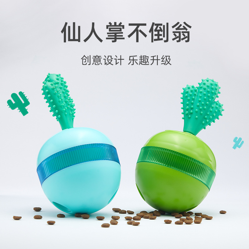 Durable Chew-Proof Slow Feeder Dog Toy for Aggressive Chewers
