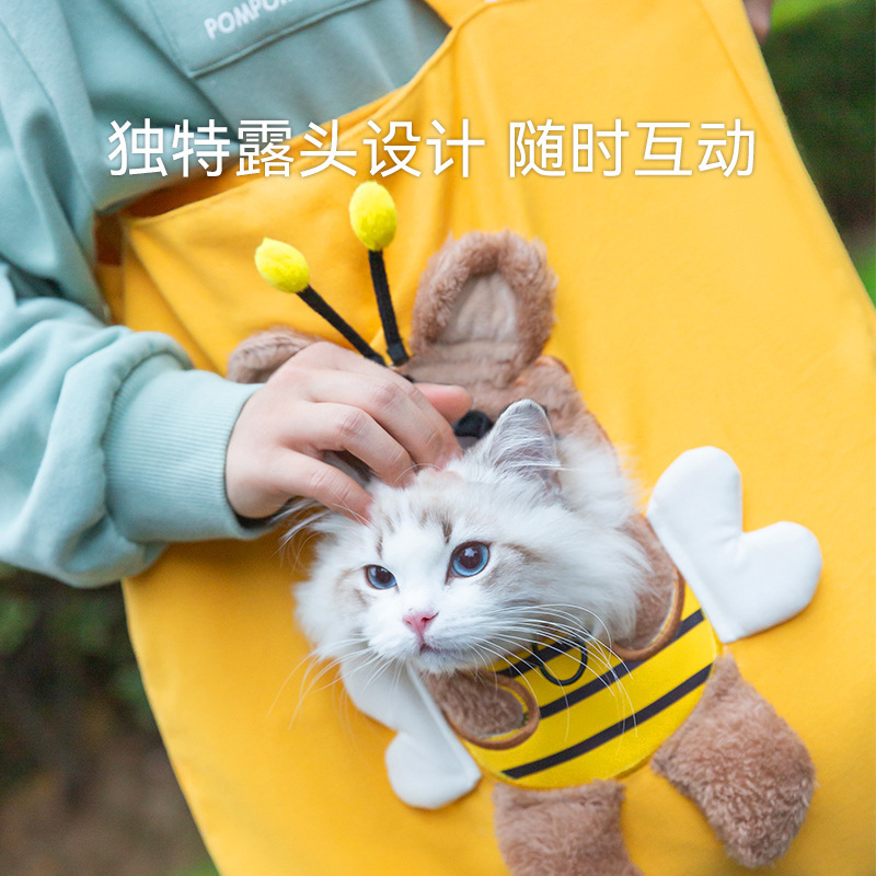 Bee-Shaped Canvas Pet Carrier Bag for Cats and Small Dogs