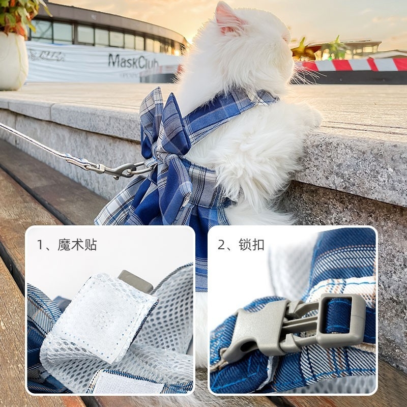Adjustable Cat Harness Leash Set with JK Skirt Design
