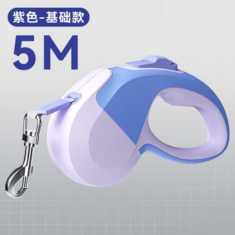 Retractable Dog Leash for Small Medium Dogs 3m 5m Auto Reel Shock Absorbing