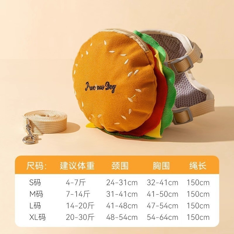 Hamburger Fries Pet Chest Harness Adjustable for Dogs Cats Sizes S M L XL