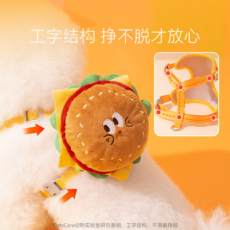 Hamburger Fries Pet Chest Harness Adjustable for Dogs Cats Sizes S M L XL