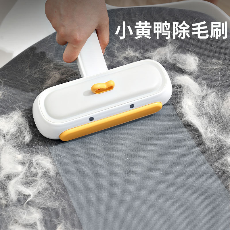 Pet Hair Remover Roller Brush for Furniture and Clothing