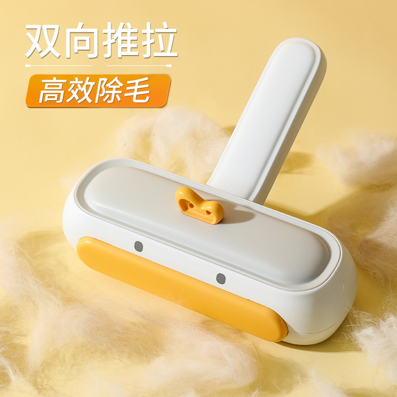Pet Hair Remover Roller Brush for Furniture and Clothing