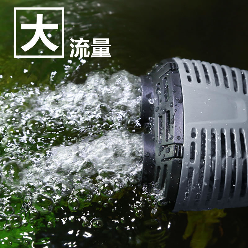 Mini Submersible Aquarium Wave Pump with Suction Cup 2.4m Cord