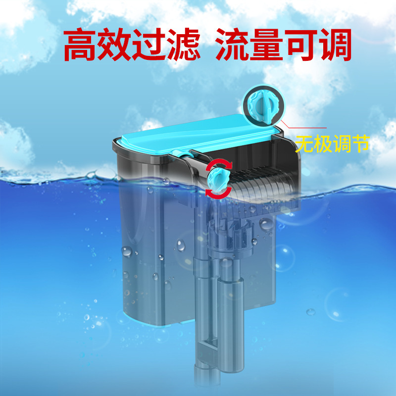 3-in-1 Wall Mount Aquarium Filter with Surface Skimmer for Small Fish Tanks